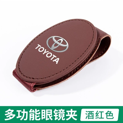 Toyota Asian Dragon Camry car: Car Glasses Clip/Bill Clip - wine-red