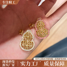 s925���y�ع������J����Ů僺�����Ʒ�p�ݕr��С�t������