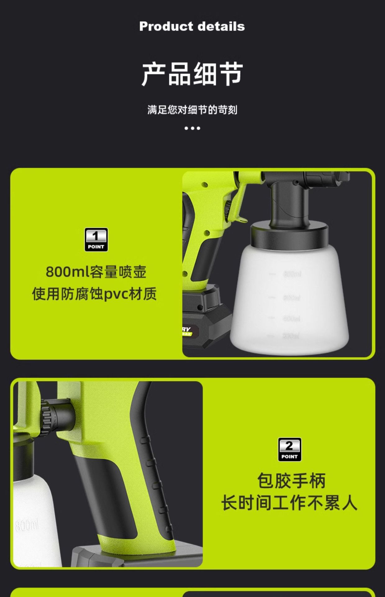 Electric Spray Paint Gun Paint Spray Gun Latex Paint Artifact Spray Machine Household Small Lithium Battery Spray Paint High Atomization Wholesale
