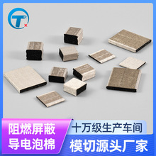 ģ�Л_�͏S����ȼ����������ޱ��z��늺��d����늴����Ό������