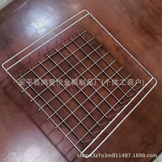 加工定制收纳筐不锈钢 医疗器械清洗网筐 网篮 货架卡槽台面沥水