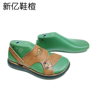 �|Ь���ʿ�ļ�Ƥ��Ь��^�����⴩������^���N��؛Ь�M280