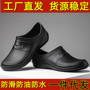WAKO���� �N��Ь �N������Ь������ˮ������ŮЬ�zЬ��Ь���ù���