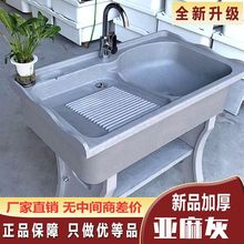 �̨ϴ�³ؼӺ�ˮ�ێ����°����ϴ����һ�w����ϴ��̨�����ˮ��