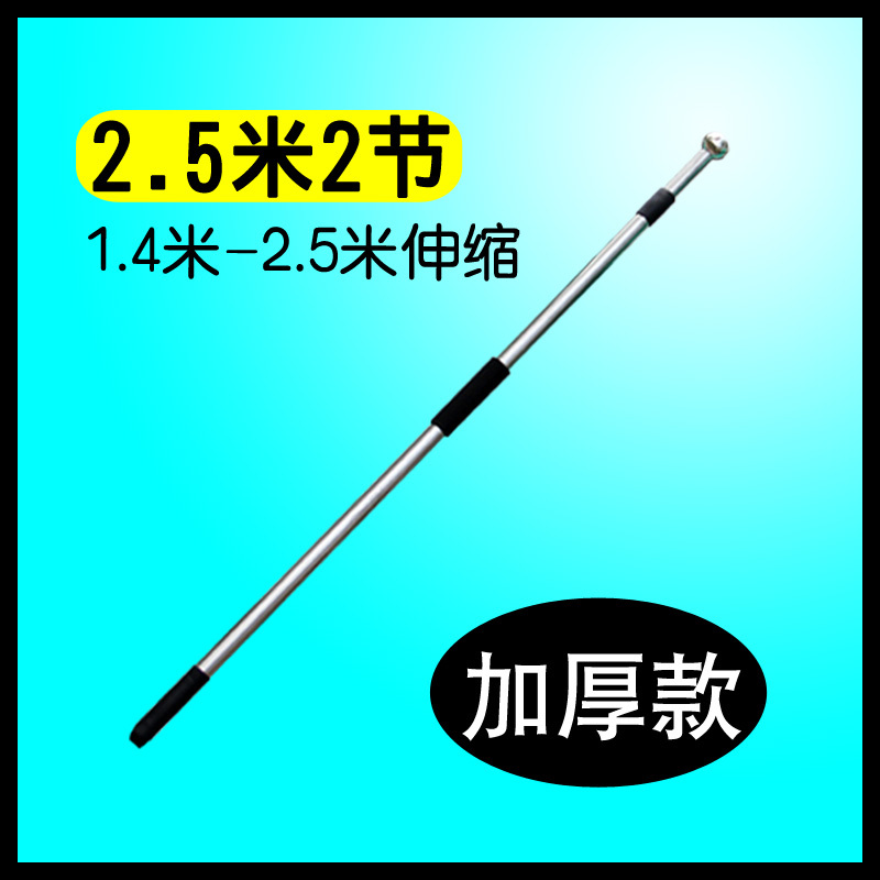 少先队中队旗手摇旗手持大队旗小队旗中队旗杆2号3号4号大队旗户|undefined