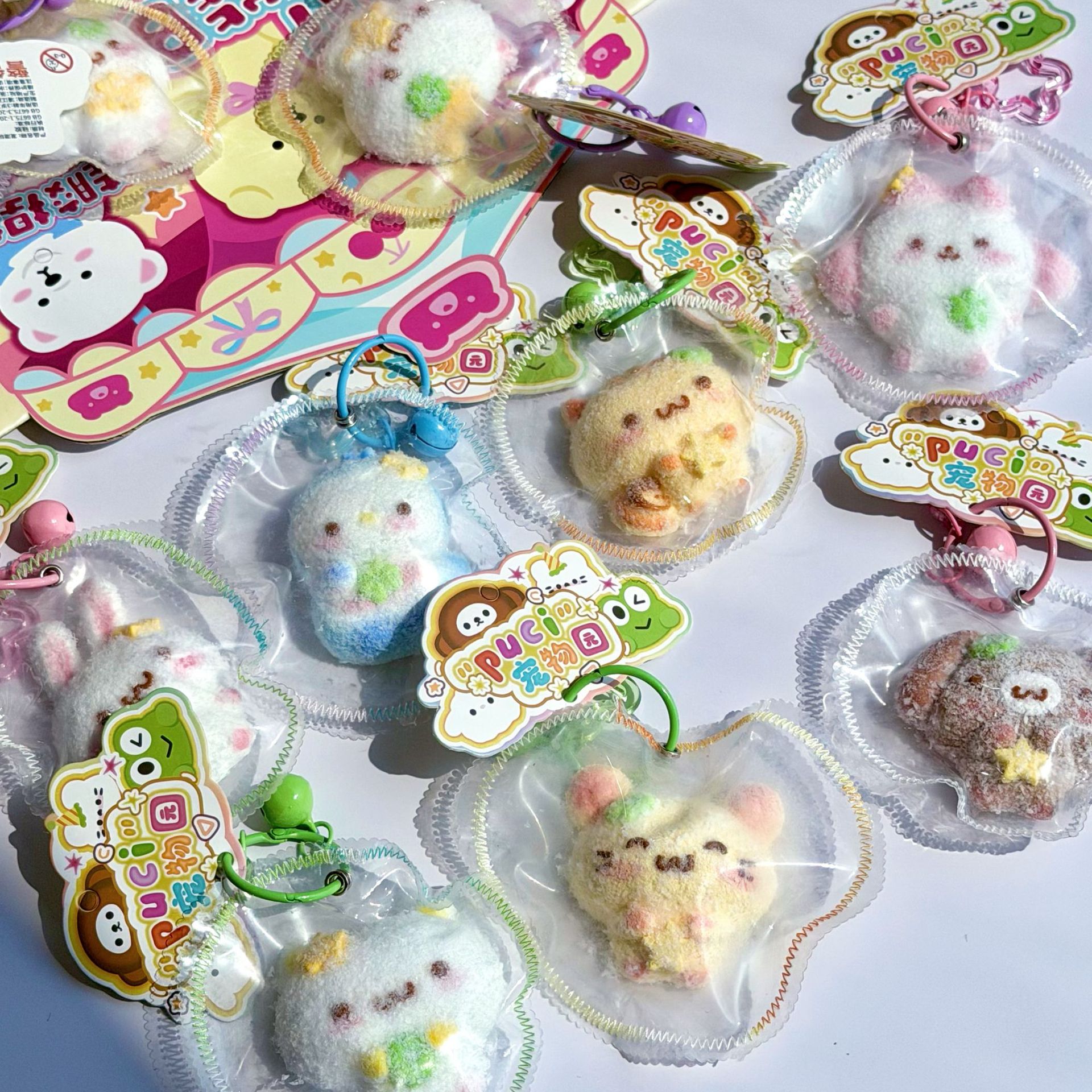 Silicone pellizco pellizco llavero juguete descompresión red descarga juguetes lindos juguetes interactivos estudiantes regalos creativos