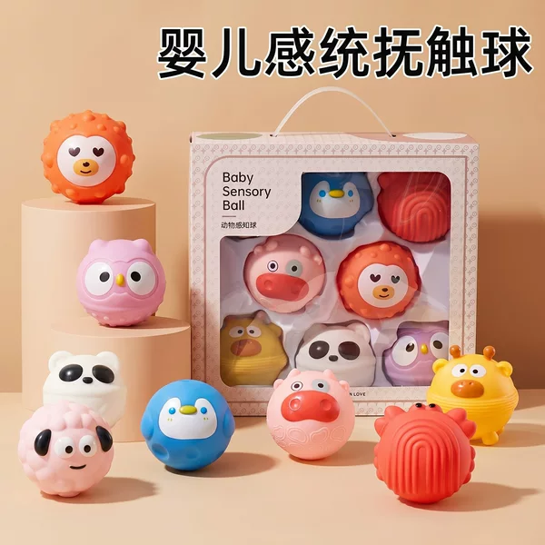 Massage Ball with Teething Function, Baby Hand-Grasping Ball, Tactile and Auditory Sensory Toy, Soft Rubber Ball for Baby Grasping