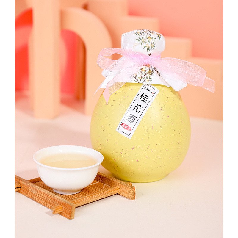 오스만투스 소*1병