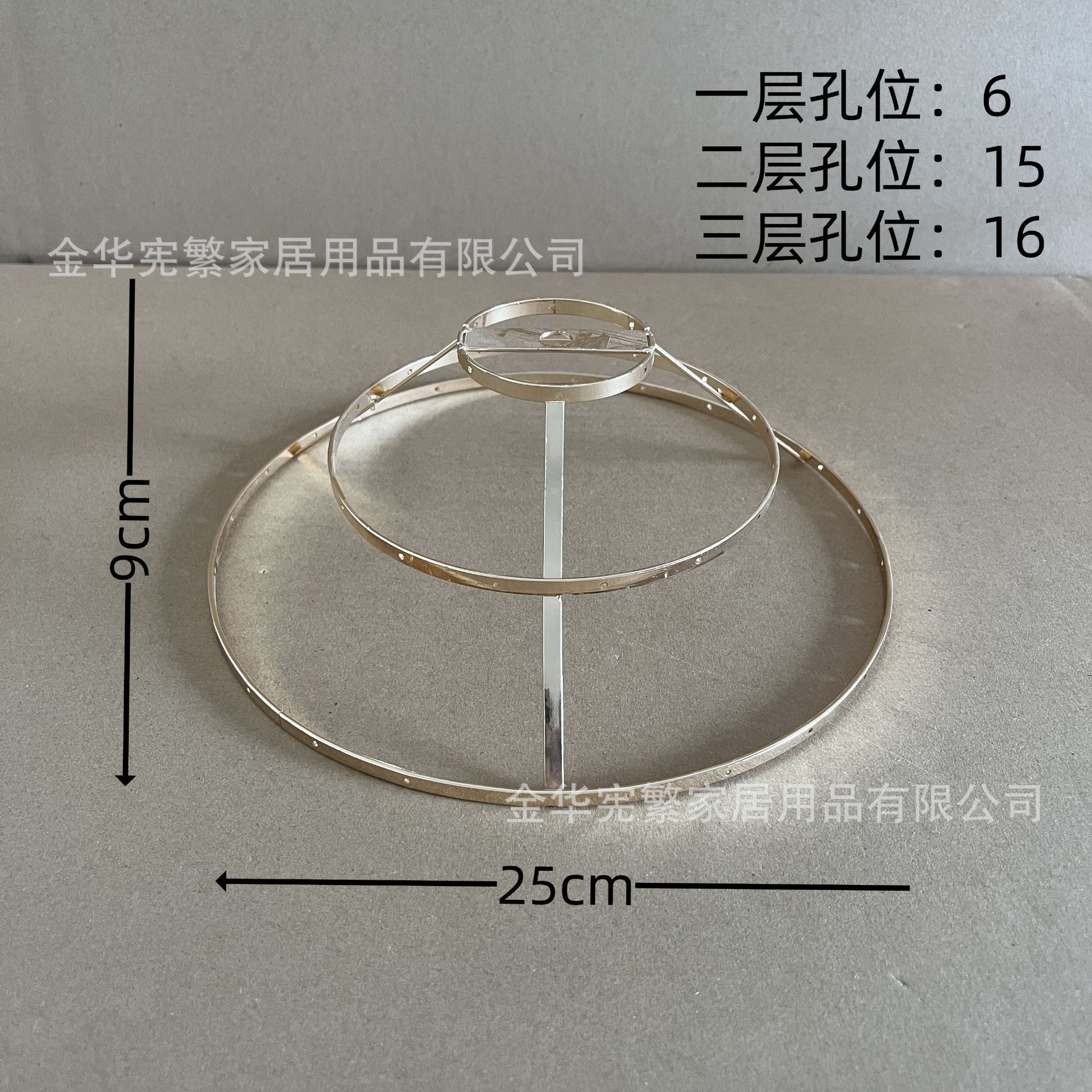 Accesorios caseros transfronterizos Xianfan recomienda Diy hierro marco de hierro metal perforado fabrica de hardware en stock
