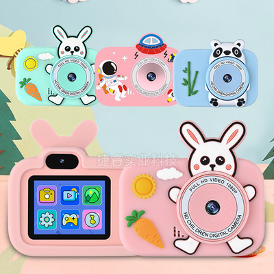 跨境新款卡通儿童相机高清拍照相机玩具学生党节日礼物数码摄像机|ms