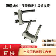 ���˃ɲ�֧�� ��оһ�w֧�ܰ���z�ɲ�ȼ� ��Ҏ�Դ�����^���