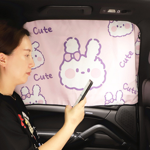 Car cartoon sunshade curtains bunny print magnetic car sunshade curtains sun protection and heat insulation car supplies for women