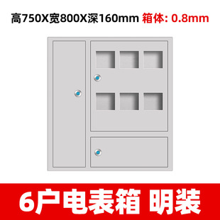 ���T4��6��8��10��늱����҃������b���b�忨ʽ�������220V ���