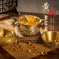 Brass Treasure Pot Classical Chinese Pure Brass Baofu Urn Copper Craft Geometry Brass Rice Pot Urn