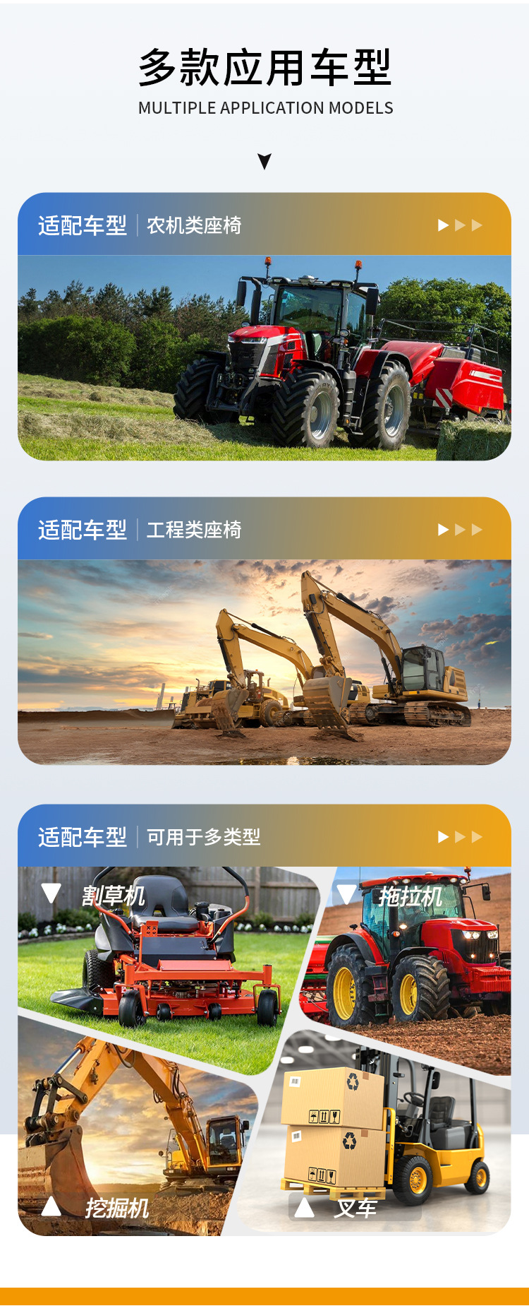 Engineering Machinery Seat, Garden Machinery, High-End Adjustable Seat with Shock Absorption, Sliding Rail, Armrests, Comfortable for Long Sitting, Forklift
