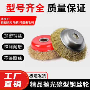 201,304���P�䓽z݆ Ť�z䓽z݆ ƽ��䓽z݆ 䓽zˢ ���P䓵�ˢ