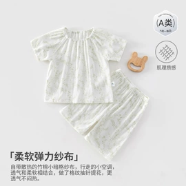 连身衣、爬服;抱被抱毯;童内衣套装