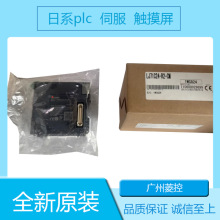  FX3Um FX2N PLC64MR ɶ QϵͨӍģK Ӌ F