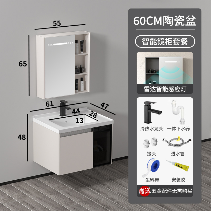 Nuevo gabinete de baño de panal de abeja simple lavabo lavabo cerámica lavabo lavabo lavabo