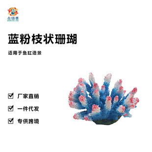 ��ˮ��ˮ�����b[���^�p�~�~���쾰��֬��ˇƷ�{��֦��ɺ����
