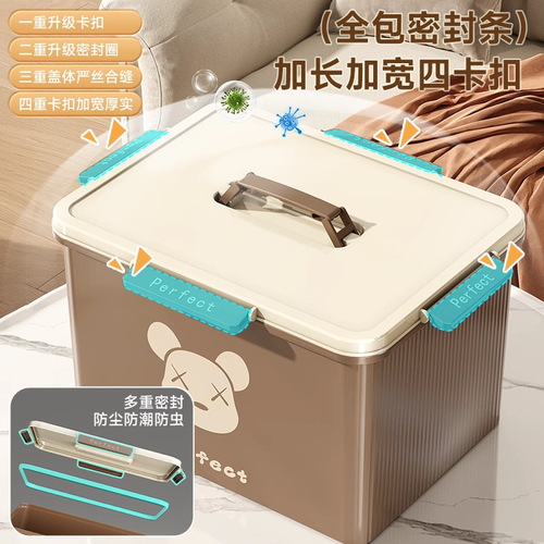 Four-buckle storage box portable household sealed moisture-proof organizing toy snacks large-capacity plastic storage box