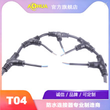 ���AAHUA T����ͨ��ˮ���O���O��һ�ֶ�����������·��ˮ�B����