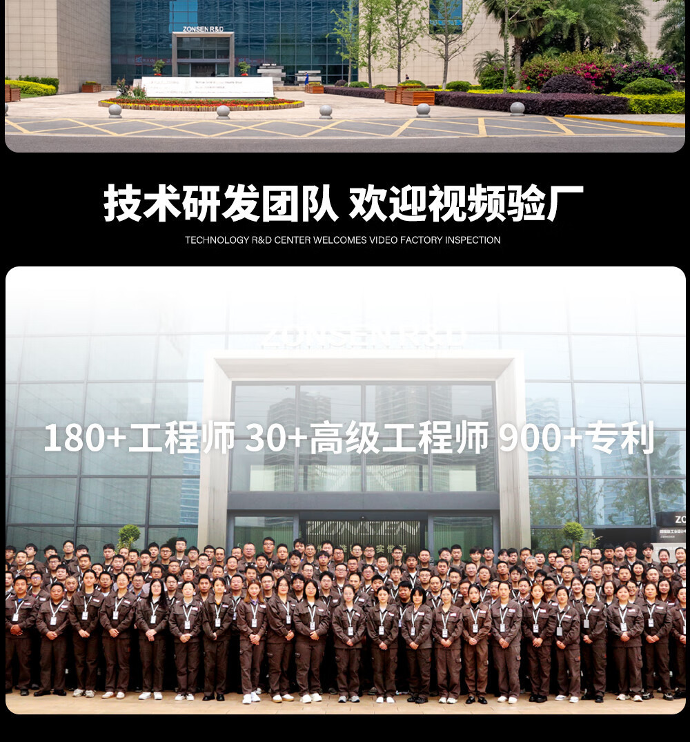 详情_003