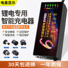 ԄӔ60V늄܇늳س71.4V5A67.2V73V6A8A10AԪF