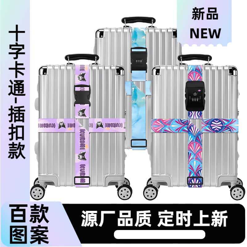 ✅ Cartoon Suitcase Binding Rope, High-Looking and Creative, Explosion-Proof Trolley Case for Overseas Travel, Widened Cross Binding