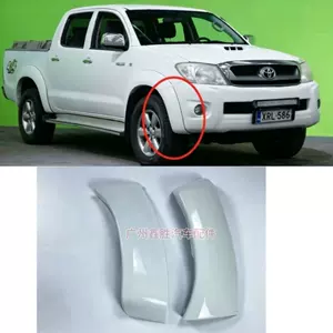 52112-0K010 Hilux Vigo Ön Bamper Təkər Arkası 08 Model Kiçik Təkər Arkası 52113-0K010