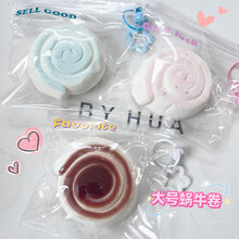 硅胶蜗牛卷捏捏乐慢回弹解压玩具超软泥感食品级硅胶蜗牛面包捏捏