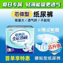 �ļ���͸����˼���ѝ˲����ˬ�������������򲻝��Юa�D����