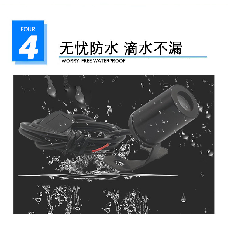 New Motorcycle Floor Lamp Angel Wing Projection Lamp Welcome Lamp Carpet Lamp Modified Universal Atmosphere Lamp