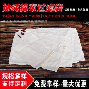 �u�ϴ����޼�������ș���{�ϰ��Ҝ��^�V�������޲��^�V�����l�޲�