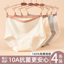 Ůʿ���봿���ڿ�200-300����Ů��10A�־�ȫ�޼ӳ��ɸ������ǿ�ͷ