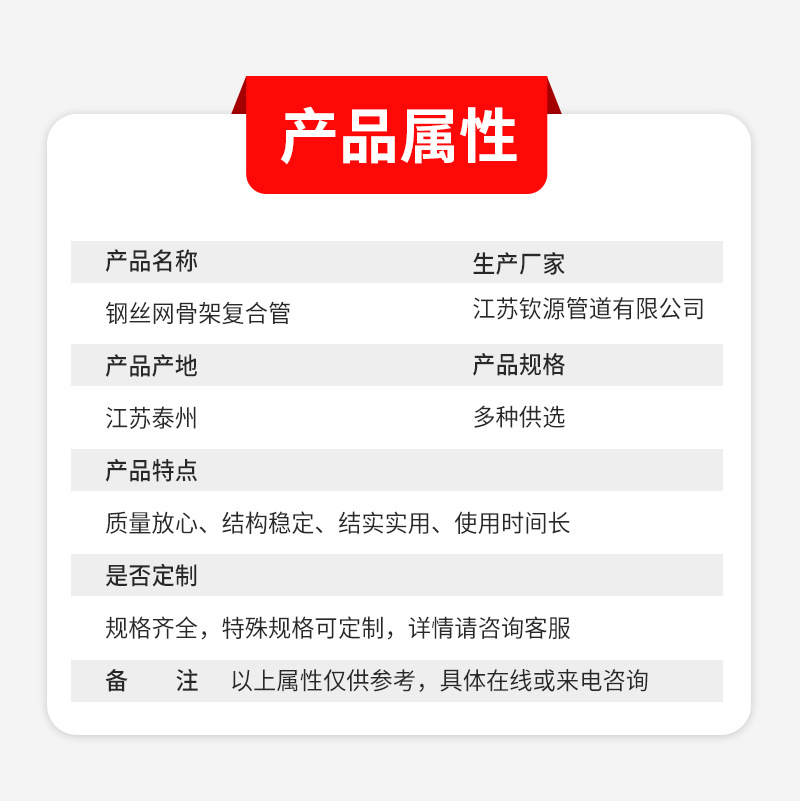 详情tao_06