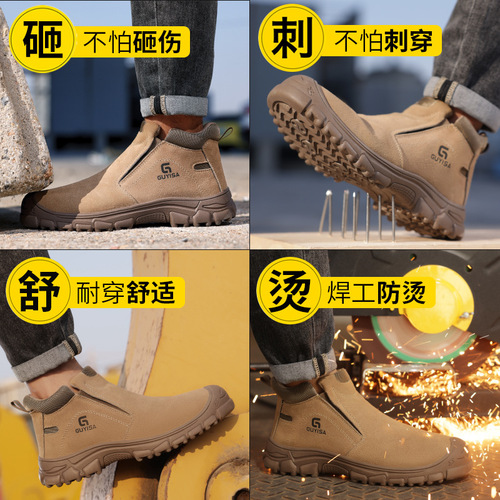 Winter protective work boots with removable thermal padding, easy to put on and take off, anti-punching and anti-piercing, steel toe safety, fireproof welding shoes for men, wholesale