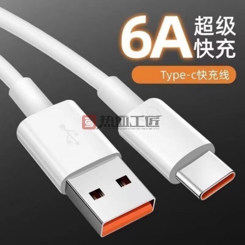 超急速充電/Type-Cデータケーブル 充電ケーブル タブレット ホットブラッドクラフトマン/X02|undefined