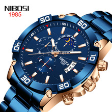 NIBOSI品牌手表 实心精钢月相男表 多功能三眼六针计时运动石英表