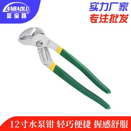 套筒扳手;锤子;其他钳类工具