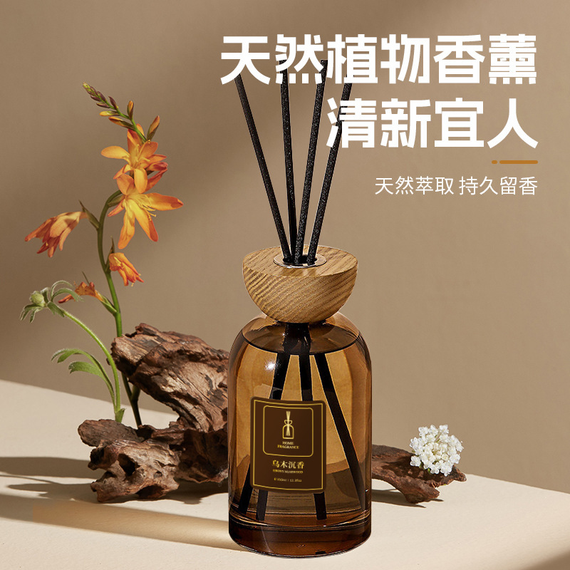 无火香薰大容量持久扩香卧室藤条香薰高级感氛围礼品栀子花香薰|undefined