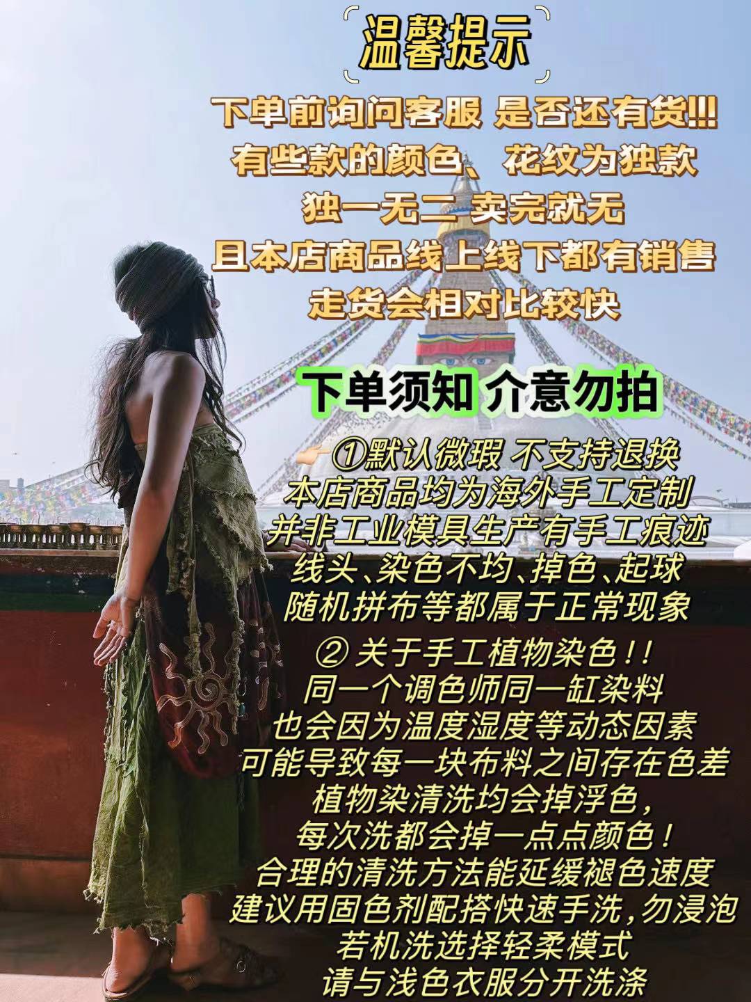 微信图片_20240620145622