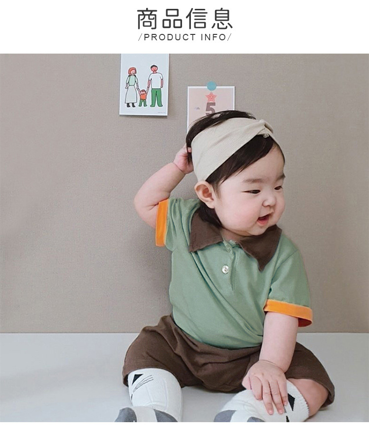 Y7101 details page_01.jpg