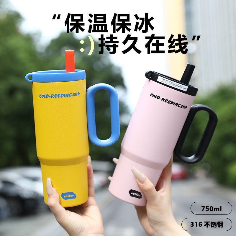 Taza de aislamiento de acero inoxidable 316 de alto valor Taza de café con mango de gran capacidad Taza de hielo portátil y frío Taza de agua con pajita