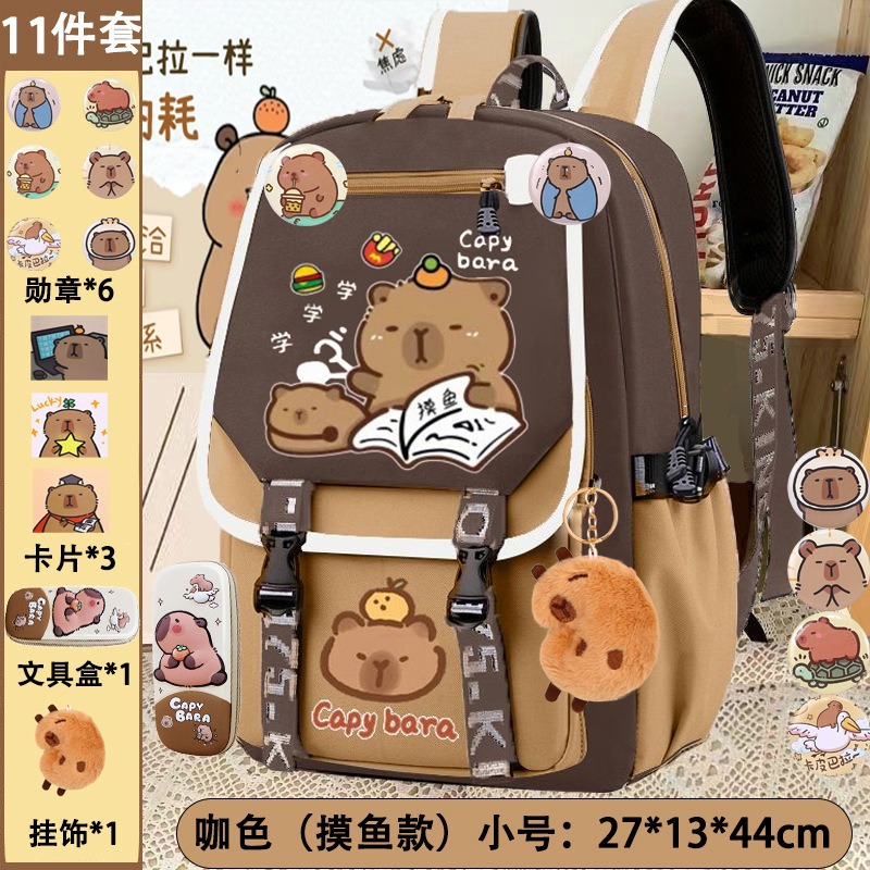 가로 지퍼 스타일, 커피 컬러 [낚시 스타일] S 사이즈