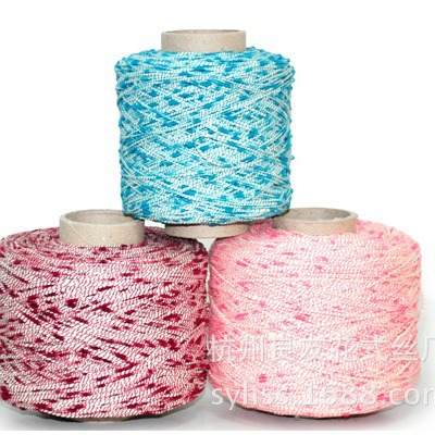 供应花式纱线328#金丝毛圈    厂家直供   讲信誉