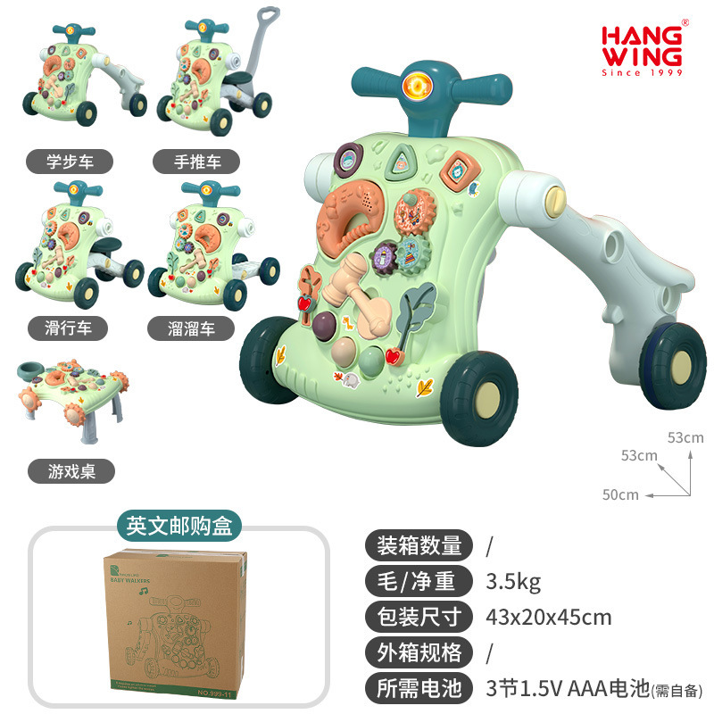 새로운-5 모드 다기능-녹색