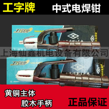 ؾA늺C800AӾA500F1000AѾʽӵQ