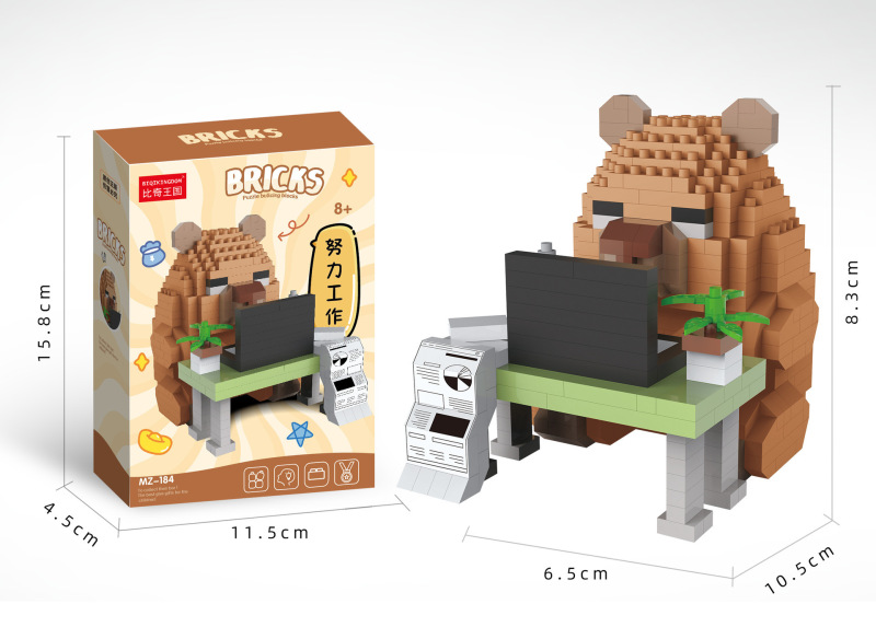 レゴケーキ人形動物微粒子パズル組み立てビルディングブロックおもちゃデスクトップ装飾品女の子卸売と互換性があります|undefined
