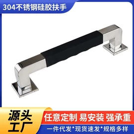 卫浴扶手;蚊香托盘/架;卫浴挂件套件